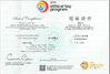 Chiny Tung wing electronics（shenzhen) co.,ltd Certyfikaty